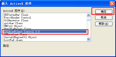 C++IDL1