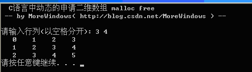 ��������ָ�롿��ô��C/C++�ж�̬�����ά����