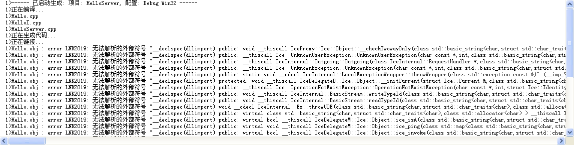 vs2008 error LNK2019: 没法解析的外部符号 "declspec(dllimport) public: void _thiscall