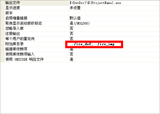vs2008 error LNK2019: 没法解析的外部符号 "declspec(dllimport) public: void _thiscall