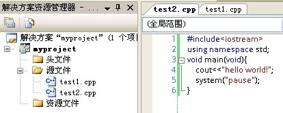 vs2005c++ļһ򵥵ıй