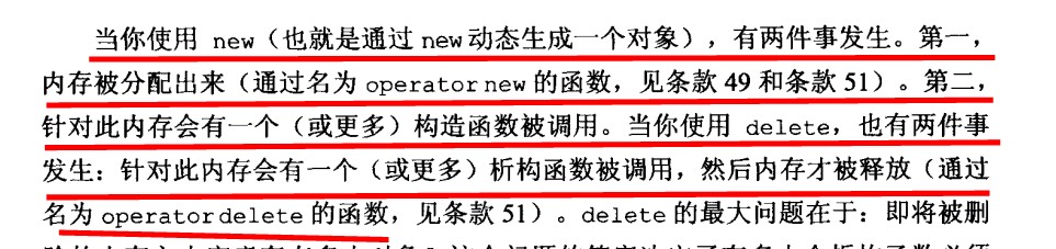 C++̽һй⣬Person *p=new Person()ǷĬϹ캯