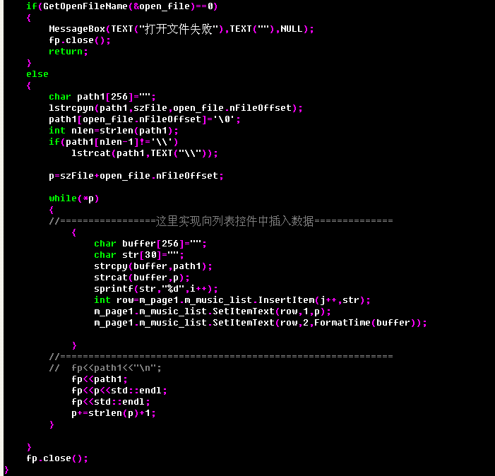���ϲ����������ɹ�����һ�ο���д���ݣ��ڶ���д����ʧ��