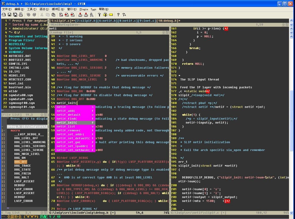 һСLINUXùC/C++༭IDE