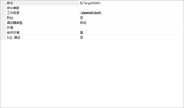 ˵Bugcannot find or open PDB file ô