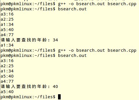 linuxϰ c++ ֲ