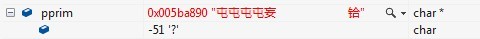 C++Ϊַ鶯̬ڴй