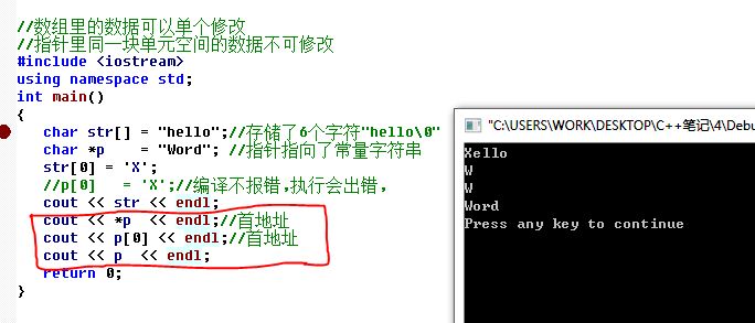 ��zz��C++���ڴ洢������