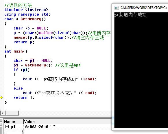 ��zz��C++���ڴ洢������