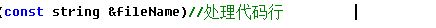 VC  ʾ룬뿴һ