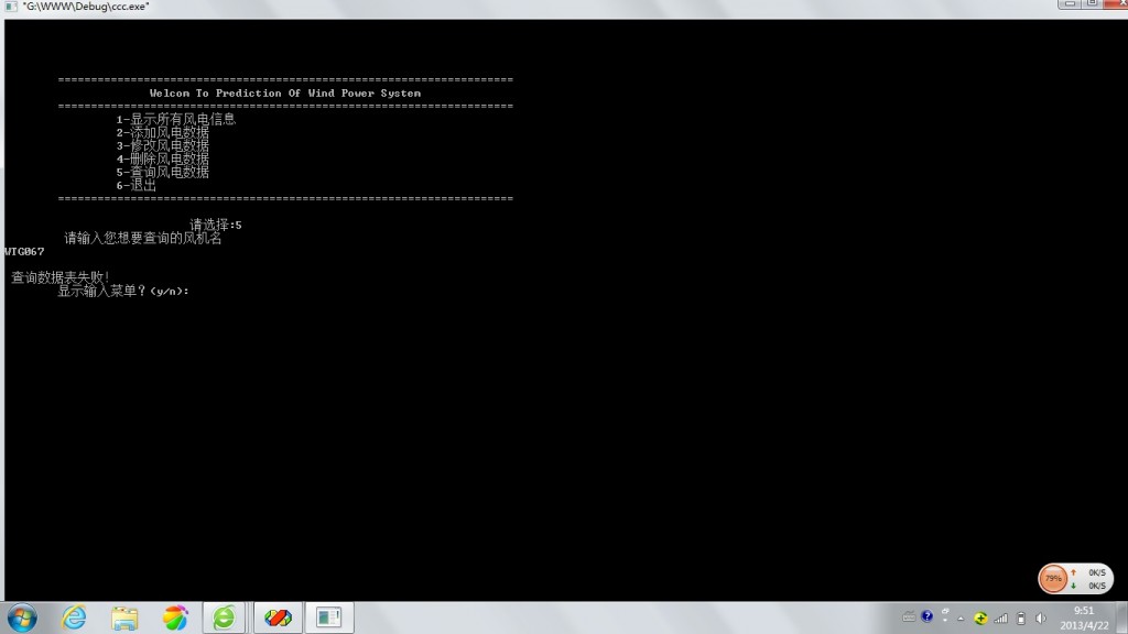 C++MysqlĽӿй~ָԽѽ