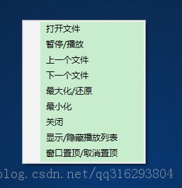 Ѹײγ - ffmpegC++ (1)