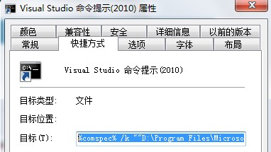 Visual Studio Express ������ʾ��2010��