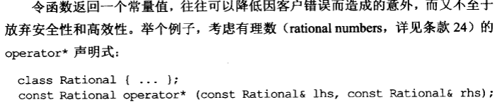 effective c++:item ʹconst
