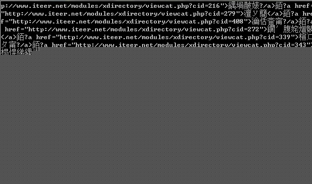 СҴҳжȡUTF-8ݣһй