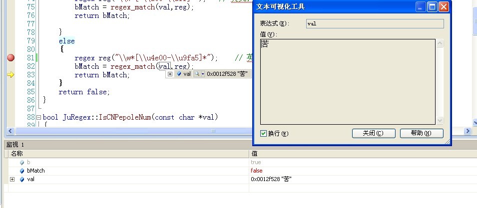 c++ ʽ
