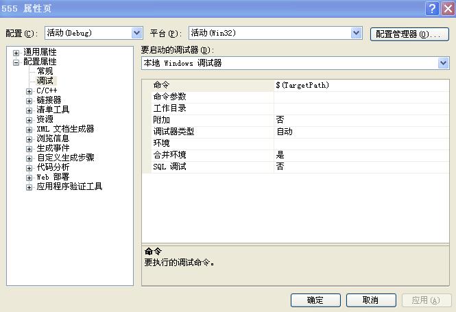 vs2005Ķ