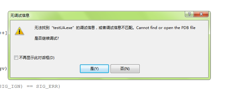 cannot find or open PDB file ô