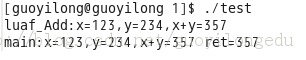 lua5-C++lua