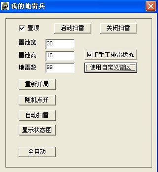 ѧC++СŮ̸VC¼Ӧй.