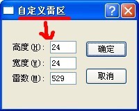 ѧC++СŮ̸VC¼Ӧй.
