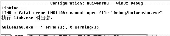 C++д