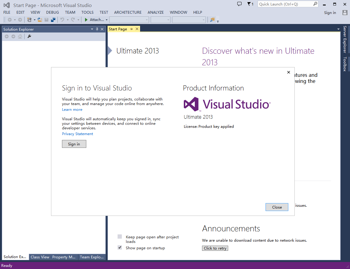 ѾװVisual Studio 2013 RTM汾