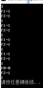 怎么判断中文字节的前后字节
