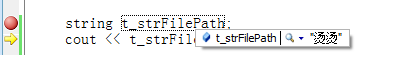 ʹc++ stringʱй