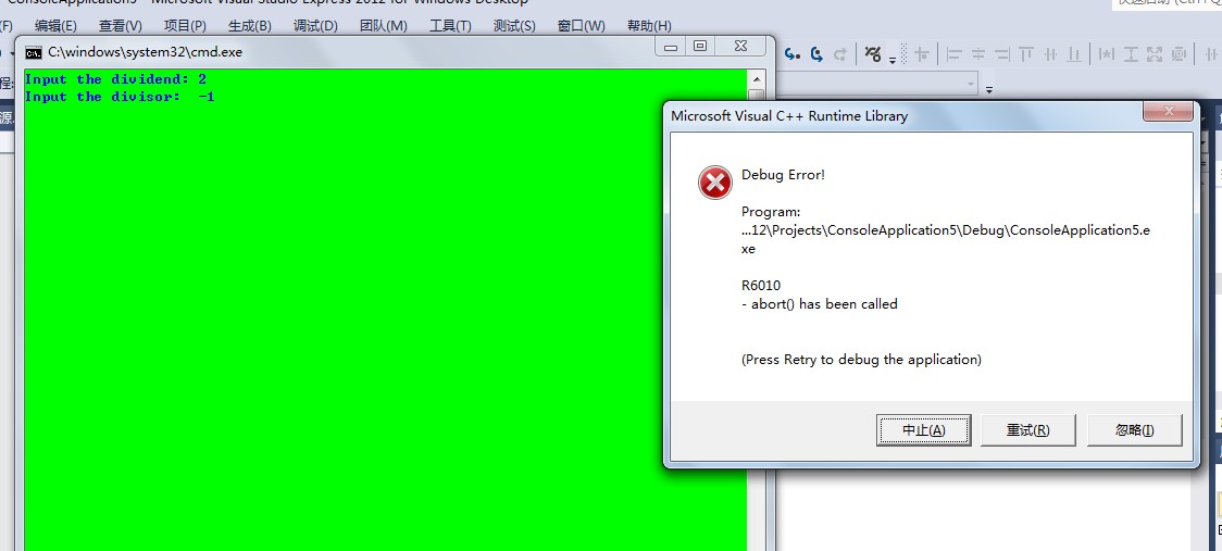 runtime_errorδ壡ν