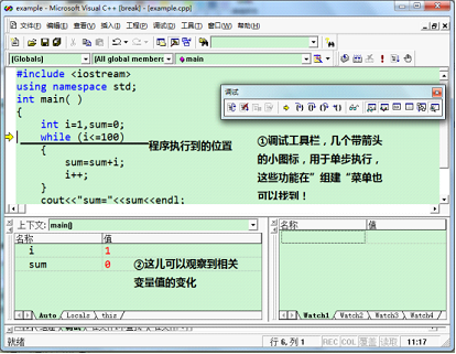 VC++6.0ԹӦó