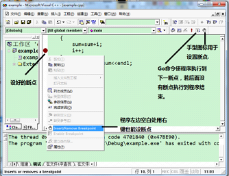 VC++6.0ԹӦó
