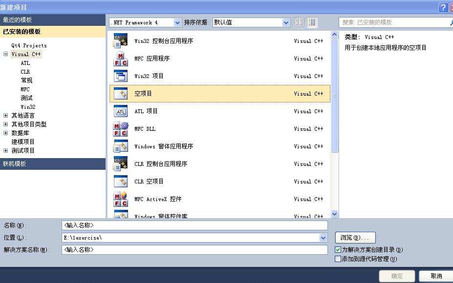 VS2008ʹй~
