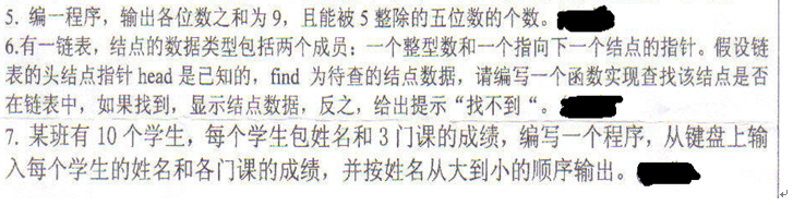 ���ְ�æ��