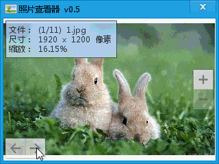 分享小弟我写的2D格斗游戏,C语言实现