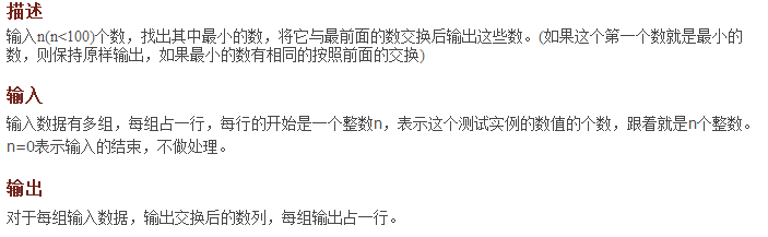 쳣