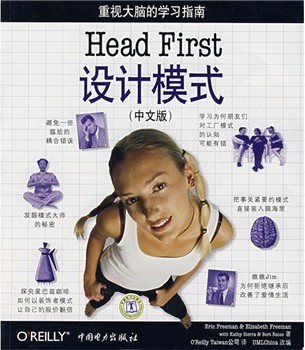 【双十一到了,预备买书了么?】推荐几本c/c++入手的书籍