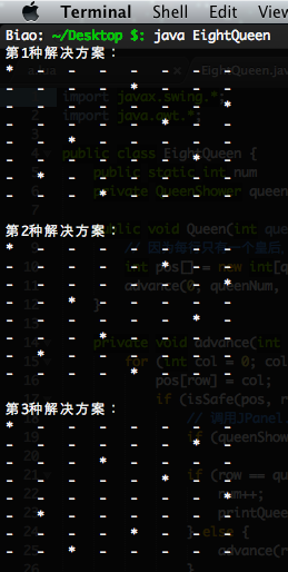 如何把八皇后有关问题用c语言做出来图形界面,下面是八皇后的运行程序