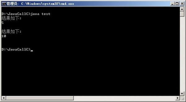 дһ java  C Ķ̬ʵ