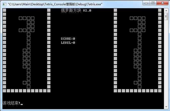 ����̨�µĶ���˹�������ʵ��˫�˰棬�ر��ǰ�������