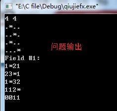 �Լ�д��C���Լ��װ����ס�������һ��СBUG.