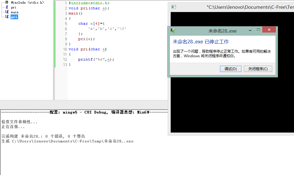 ԣ