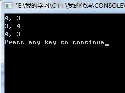 C���Բ������������������������͵�ֵ