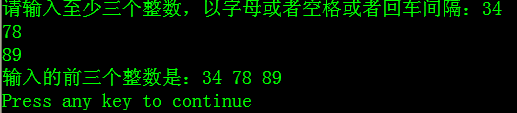 Cûַ鷳
