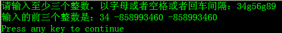 Cûַ鷳