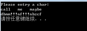 й⣺  ͡   char const 𣬵ȻС