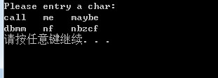 й⣺  ͡   char const 𣬵ȻС