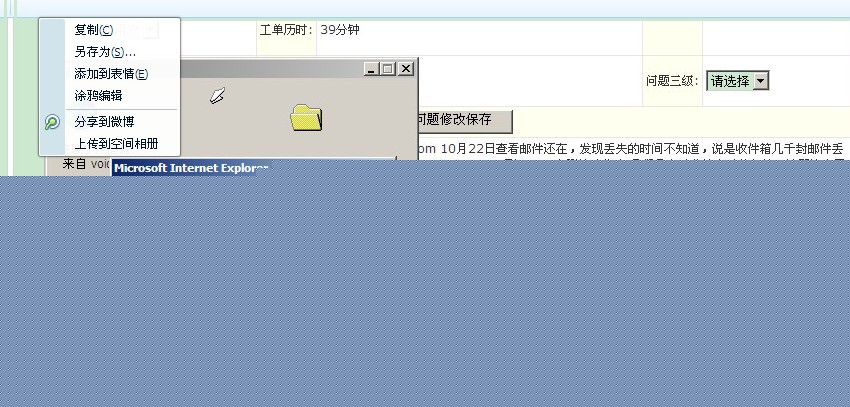 BCB6-CppWebBrowserҳӵûӦҼΪ