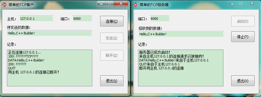 ��IdTCPServer��TIdTCPClientʱ������������