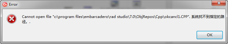 设计的一个程序,点击Project->Build Project后出现如上提示,运行失败